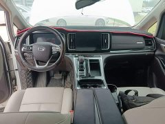 GAC Aion M8 Lingxiu Series 390T Luxury Edition - ფოტო 10