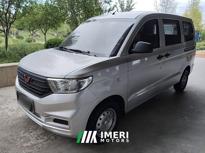 Wuling Hongguang V 2022 1.5L Dynamic Edition Electric Power Steering - ავტომობილი ჩინეთიდან