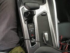 Geely Xingrui 2021 2.0T Diesel Luxury - ფოტო 14