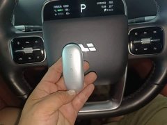 Li Auto L9 2022 Max - ფოტო 9