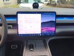 NIO ES8 2026 Six-Seat Executive Luxury Edition - ფოტო 13