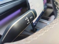 NIO ES8 2026 Six-Seat Executive Luxury Edition - ფოტო 14