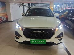 Jetour Jietu X70 1.5T DCT Transcend PRO 5-Seater - ფოტო 3