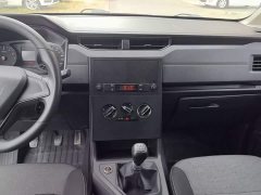 Wuling Hongguang PLUS 2020 1.5L Manual Standard 5-Seater - ფოტო 13
