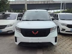 Wuling Hongguang PLUS 2020 1.5L Manual Standard 5-Seater - ფოტო 3