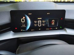 Haval H6 2024 1.5T Two-Wheel Drive Classic Edition - ფოტო 12