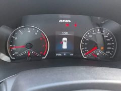 Haval H6 2023 National Trend Edition 1.5T Automatic Urban Version - ფოტო 12