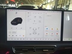 Li Auto L7 2023 Max - ფოტო 12