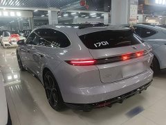 NIO ET5T 75kWh Touring - ფოტო 5