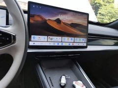 Dongfeng eπ007 Extended Range 200 Ruoyi Edition - ფოტო 13
