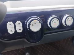 FAW Besturn Xiaoma 222km Agile Edition - ფოტო 14