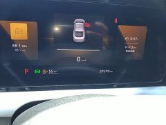 Volkswagen Lingdu L 280TSI DSG Dazzling Red Edition - ფოტო 12