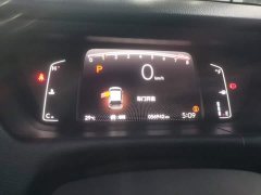 Honda Fit 2021 1.5L CVT Trend Edition - ფოტო 12