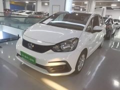 Honda Fit 2021 1.5L CVT Trend Edition - ფოტო 2