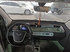 Wuling Hongguang MINIEV Macaron Fashion Edition LFP Battery - ფოტო 10