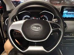 Beijing Changhe A6 2019 1.5L Manual Elite Edition - ფოტო 11