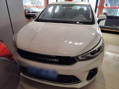 Beijing Changhe A6 2019 1.5L Manual Elite Edition - ფოტო 3