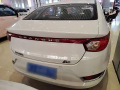 Beijing Changhe A6 2019 1.5L Manual Elite Edition - ფოტო 7