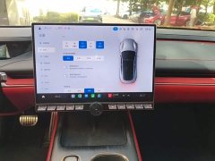 Xiaomi SU7 Quad Motor Ultra-Long Range Advanced Autonomous Driving Max - ფოტო 13
