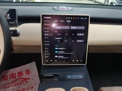 Nio ET5T 2024 75kWh Touring - ფოტო 13