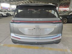 GAC AION Y 2023 Younger Star Shine Edition - ფოტო 6