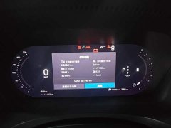 Volvo S90 B5 Intelligent Luxury Edition - ფოტო 12