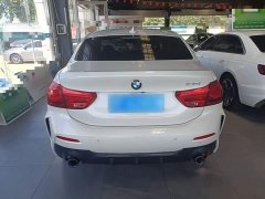 BMW 1 Series 125i M Sport Night Edition - ფოტო 6