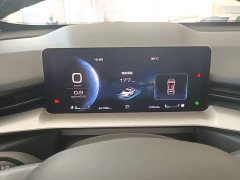 Haval H6 2021 Third Generation 2.0T Automatic AWD Max - ფოტო 12