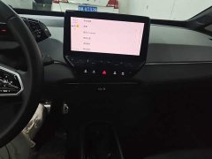 Volkswagen ID.3 Outstanding Edition - ფოტო 13