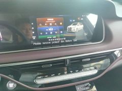 GAC Aion M6 2023 PRO 270T DCT Deluxe Edition - ფოტო 13