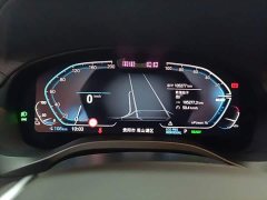 BMW iX3 2021 Leading Edition - ფოტო 12