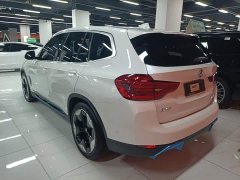 BMW iX3 2021 Leading Edition - ფოტო 5