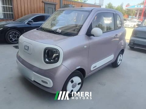 2026 Bestune Xiaoma 222km Colorful Edition