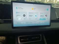 BYD Qin L 2024 DM-i 80KM Excellence Edition - ფოტო 13