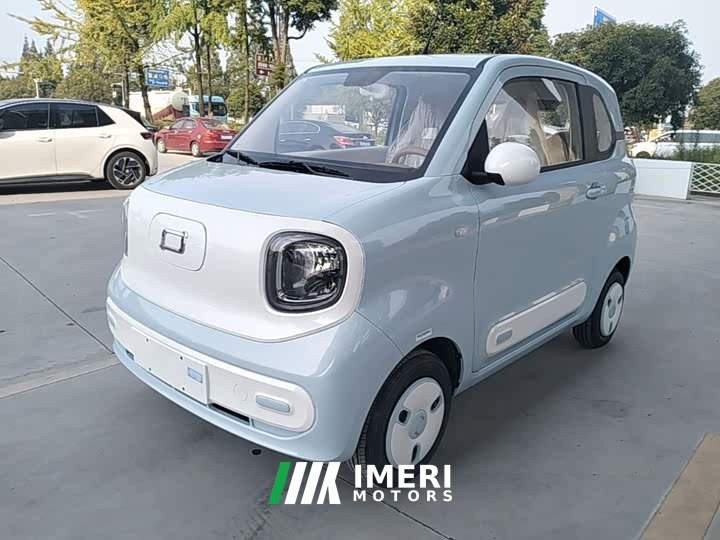 FAW Besturn Xiaoma 222km Colorful Edition