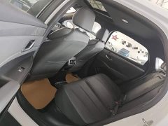 BYD Qin PLUS DM-i Smart Driving Edition 120KM Excellence - ფოტო 17