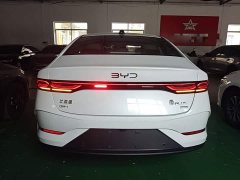 BYD Qin PLUS DM-i Smart Driving Edition 120KM Excellence - ფოტო 6
