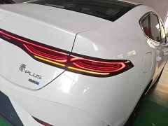 BYD Qin PLUS DM-i Smart Driving Edition 120KM Excellence - ფოტო 8