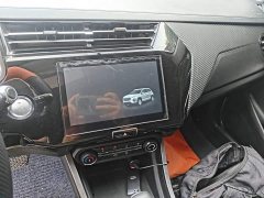 Chery Tiggo 3X PLUS 1.5L CVT Jujube Red Edition - ფოტო 13