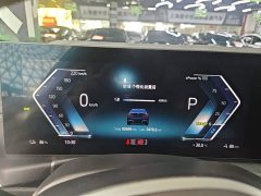 BMW i3 2022 eDrive 35 L - ფოტო 12