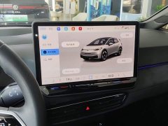 Volkswagen ID.3 2026 Smart Edition Intelligent Version GTX Package - ფოტო 13