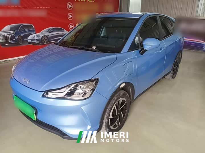 Neta V Long-Range Industry Custom Edition - ავტომობილი ჩინეთიდან