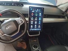 Neta V Long-Range Industry Custom Edition - ფოტო 10