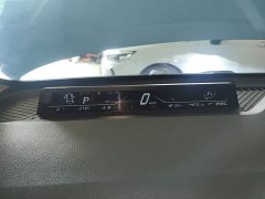 Neta V Long-Range Industry Custom Edition - ფოტო 12