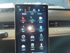 Neta V Long-Range Industry Custom Edition - ფოტო 13