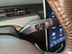 Neta V Long-Range Industry Custom Edition - ფოტო 14