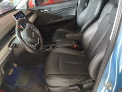 Neta V Long-Range Industry Custom Edition - ფოტო 15