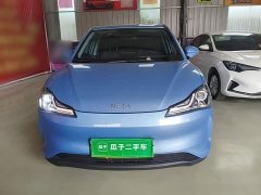 Neta V Long-Range Industry Custom Edition - ფოტო 3