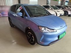 Neta V Long-Range Industry Custom Edition - ფოტო 4