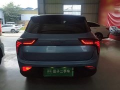 Neta V Long-Range Industry Custom Edition - ფოტო 6